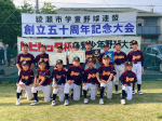 綾瀬市　全軟連大会　準優勝