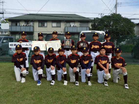 綾瀬市教育リーグ　準優勝　Cチーム