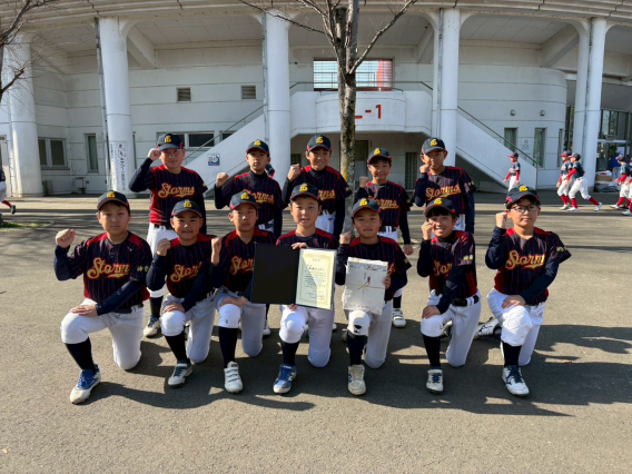 松風杯　開会式入場行進コンテスト　優秀賞