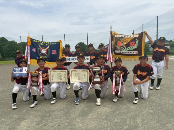 綾瀬市　春季大会　優勝　Aチーム